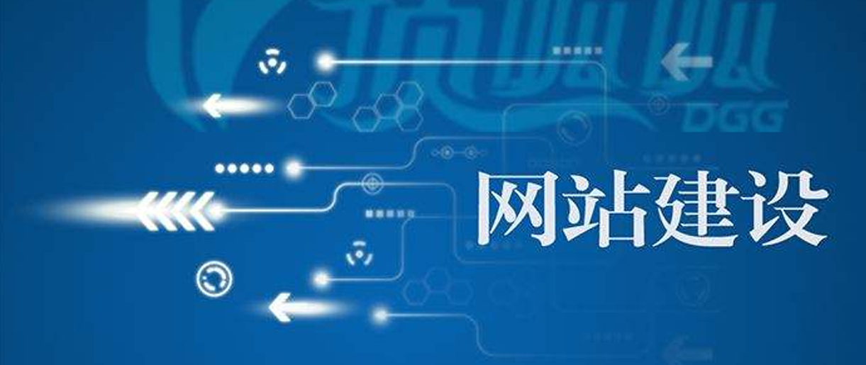 蘇州做網(wǎng)站需要注意三點，你知道嗎？
